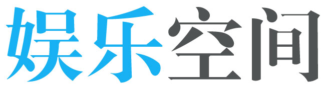 伊犁哈萨克娱乐网